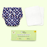 BASIC Start Easy Cloth Diaper Kit