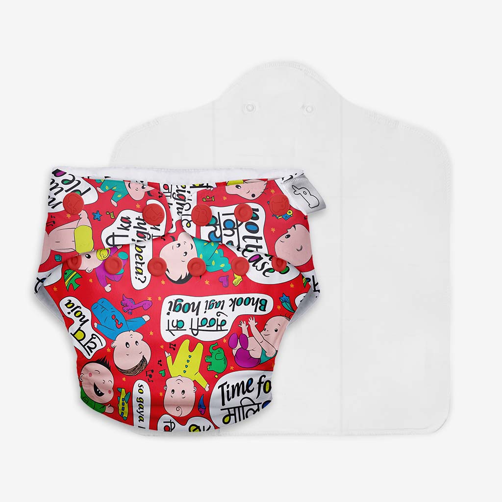 UNO Regular Cloth Diaper with only Dry Feel Pad (No Booster) - Baby Talk