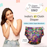 UNO Regular Cloth Diaper with only Dry Feel Pad (No Booster) - Utsav